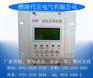 WXJ-620 微机消谐器 批发采购