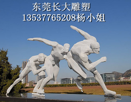 大型运动雕塑广东运动雕塑厂东莞运动雕塑厂