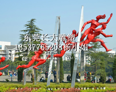 大型运动雕塑广东运动雕塑厂东莞运动雕塑厂