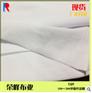 雪峰制衣有限公司提供新180－200单面丝盖棉产品：耐用的丝