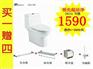 高性价鹰卫浴坐便器116丽系列在哪买|节水鹰卫浴坐便器116