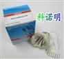 欧司朗XBO R 100W/45 OFR 显微镜氙气灯泡