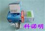 OSRAM欧司朗 HLX64640 24V150W灯泡
