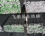 供应SUM22光亮易车铁圆棒 SUM22L易车铁的密度 易车