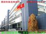 声誉好的锥形旗杆供应商当属亲形象金属制品公司_中国锥形旗杆