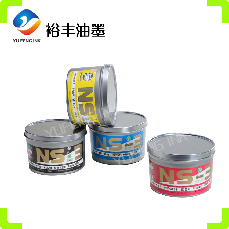 广东大豆油墨 单张纸亮光快干印刷胶印油墨 四色油墨厂家