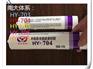 嘉兴玻璃灯管密封胶，江苏中恒畅销灯具专用密封胶