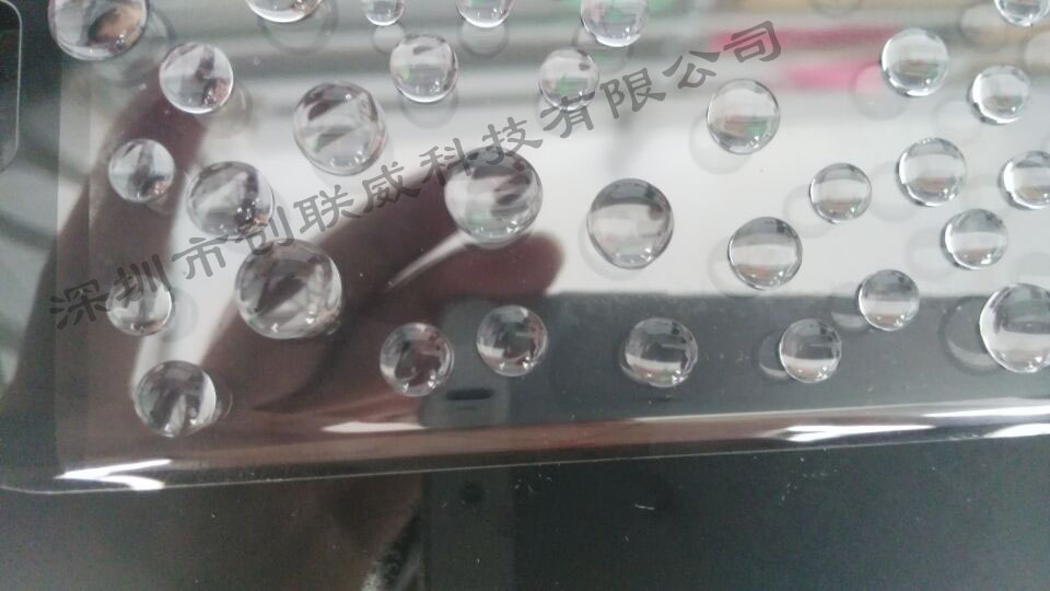 深圳市创联威科技有限公司
