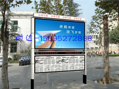 广告垃圾箱价格&nbsp;&nbsp;公交候车亭&nbsp;&nbsp;公交站台