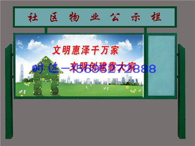 太阳能候车厅厂家&nbsp;&nbsp;公交候车亭&nbsp;&nbsp;公交站台