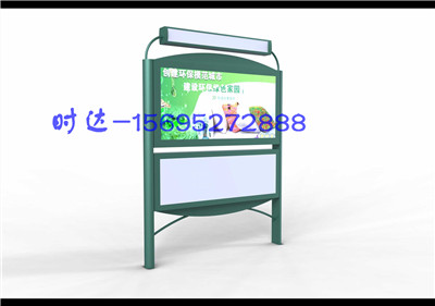 小区阅报栏制作 公交候车亭 公交站台