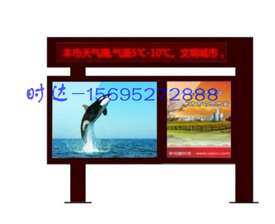 厂家直销垃圾箱生产厂家&nbsp;&nbsp;公交候车亭&nbsp;&nbsp;公交站台