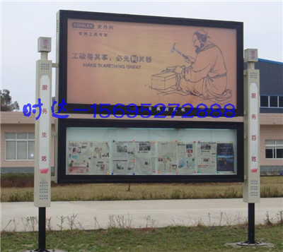 阅报栏制作&nbsp;&nbsp;公交候车亭&nbsp;&nbsp;公交站台