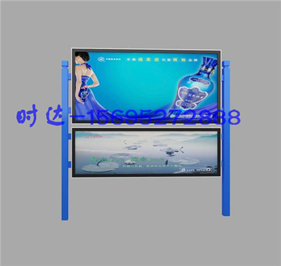 阅报栏制作&nbsp;&nbsp;公交候车亭&nbsp;&nbsp;公交站台