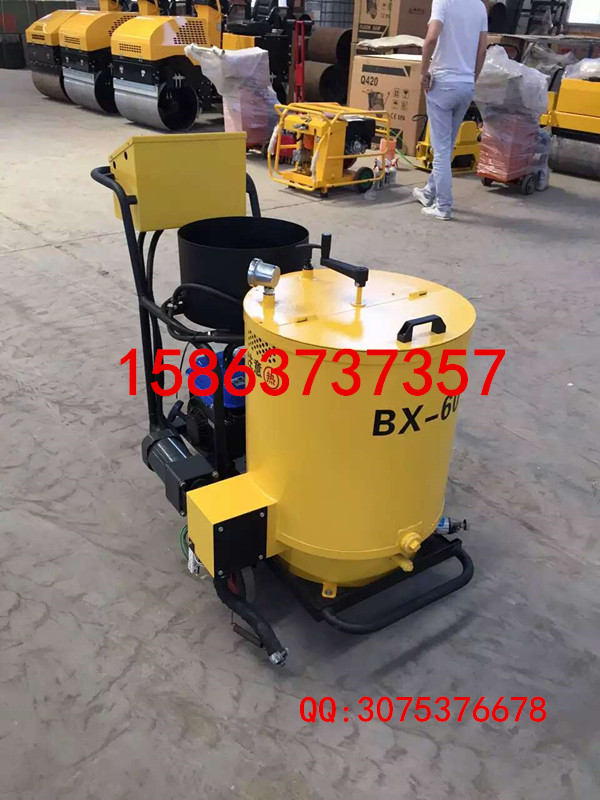 智能操作台一目了然的小型灌缝机 60升手推式路面灌缝机  沥青路面灌缝机