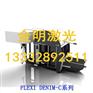 欧洲服装公司所用激光牛仔印花机销售