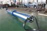 衡水350QJ潜水泵性能参数大流量潜水泵厂家品牌潜水泵价格