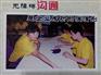 手拉手拓展训练公司_具有口碑的拓展训练机构|山西拓展训练