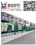 湖北护栏湖北锌钢护栏道路护栏公路栏杆定做