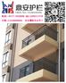 湖北护栏厂家湖北锌钢护栏公司锌钢阳台护栏价格