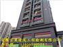 界首阜阳宾馆房屋检测：哪儿有专业的宾馆酒店幼儿园房屋检测