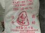 氧化锌厦门硕拓商贸专供：氧化锌价格