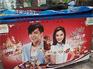 北京市新品冰柜贴上哪买_冰柜贴低价批发