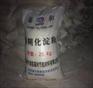 广西预凝胶淀粉批发商有哪些？广西预凝胶淀粉价格实惠吗？兴达