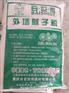 上海外墙腻子粉胶粉供应商哪里找？上海外墙腻子粉胶粉价格划算吗