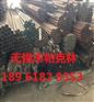 南充12Cr2Mo合金管切割厂家