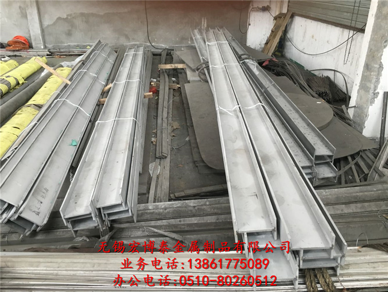 洛阳301不锈钢带