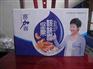 价位合理的乳香拿铁咖啡供应，就在万事兴食品经销——绥化咖啡类
