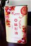 花生油铁罐批发价_花生油铁罐_龙波森金属包装(多图)