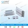 DJR-L-50铝合金加热器 加热效果好