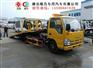 东风国四小车拖车哪里有卖现车
