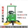 天津真空清扫机组，天津清扫机图片