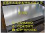 【B340/590DPD+Z】+【新闻资讯】