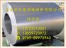 【HC500/780CPD+Z 】+【新闻资讯】