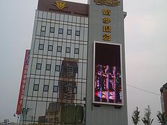 實(shí)用的戶外PH10顯示屏要到哪買：戶外PH10顯示屏價(jià)格超低