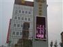 戶外PH10顯示屏價(jià)格范圍，優(yōu)質(zhì)的戶外PH10顯示屏批發(fā)