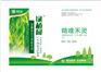 豆科苗木国槐苗后专用除草剂