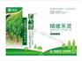 葡萄除草剂哪里有供应|新疆专用除草剂