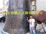 去哪买实惠的铜钟：生产铸造铜钟厂家供应