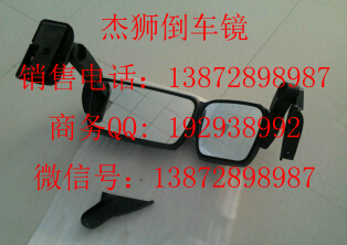 紅巖杰獅倒車鏡各種配件