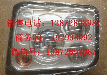 廠家直銷紅巖杰獅原廠大燈