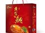 山东精品黄金鲍鱼供应|黄金鲍鱼价格