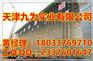 上海盘扣脚手架厂家出租