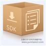 云脉文档识别引擎SDK