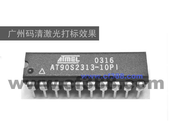 广州码清激光电子芯片打码光纤飞行激光打标机&nbsp;&nbsp;激光打码机&nbsp;&nbsp;激光喷码机