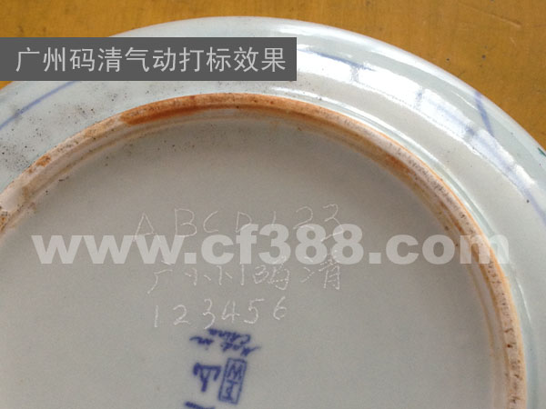 广州佛山码清激光工件刻字电动刻字笔H-13 气动刻字笔 手持式打标器
